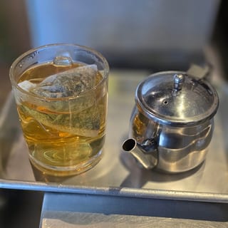 *Tea